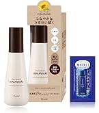 Amazon | ディアボーテ ゆがみディープリペアマスク180g | ディア
